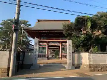 蔵福寺のその他建物