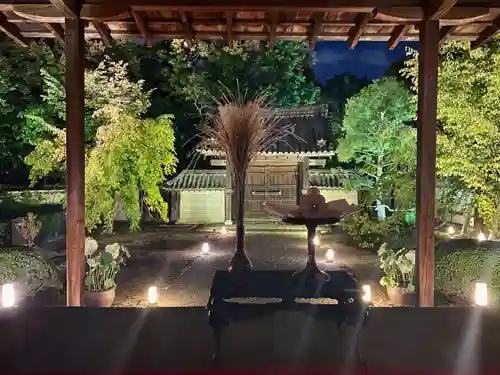 雲龍院(京都府)