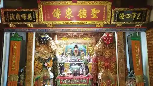 福寿院(神奈川県)