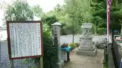 本山　久昌寺の建物その他