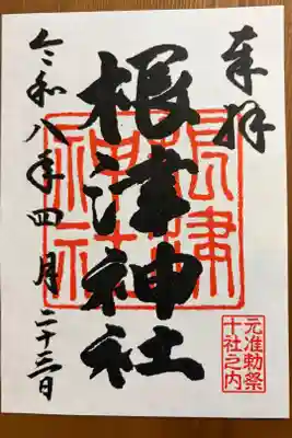 つつじまつりをやっていてとっても綺麗でした。
千本鳥居⛩️も素敵でした。