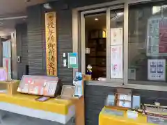 小石川大神宮の建物その他