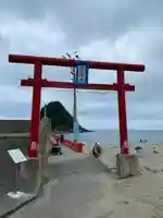 白山神社(山形県)