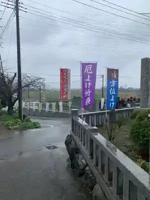 埼玉厄除け開運大師・龍泉寺（切り絵御朱印発祥の寺）のその他建物