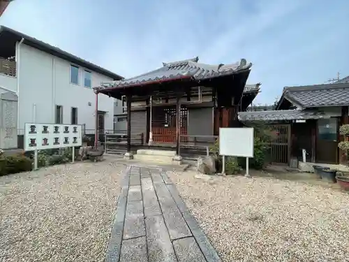 十王寺(滋賀県)