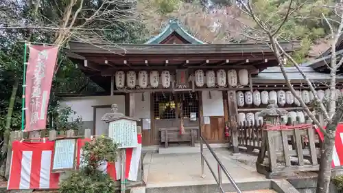 熊野若王子神社の末社・摂社