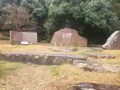 岐阜護國神社の建物その他