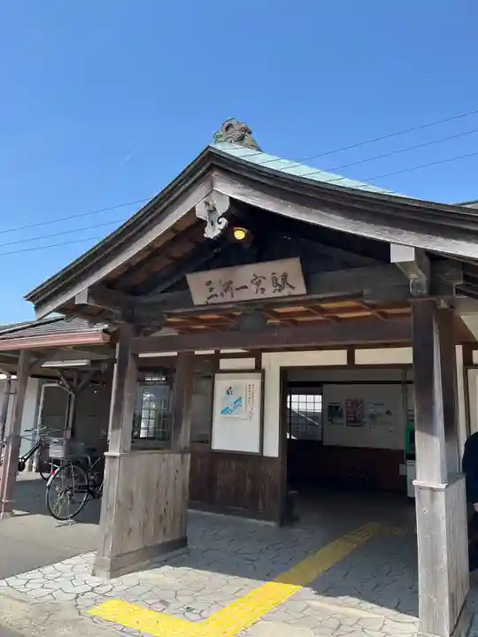 砥鹿神社(里宮)(愛知県)