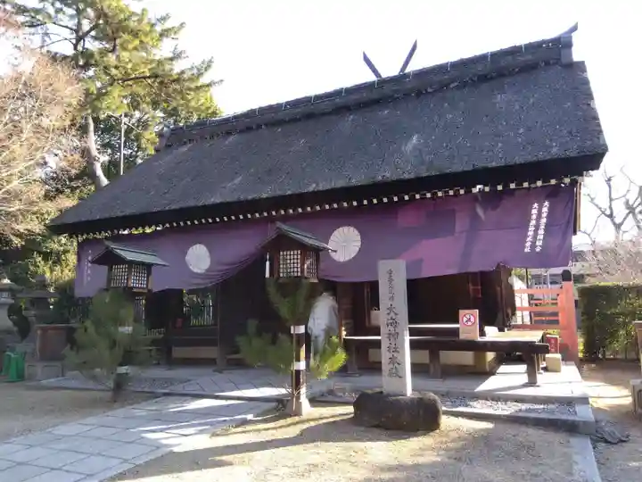 大海神社(住吉大社摂社)(大阪府)