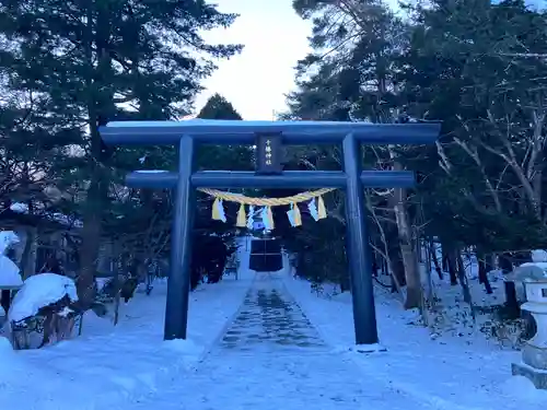 十勝神社(北海道)