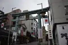 神田神社（神田明神）(東京都)