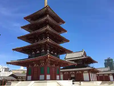 四天王寺のその他建物