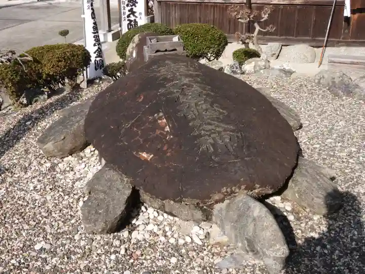 青泰山 浄土寺(愛知県)