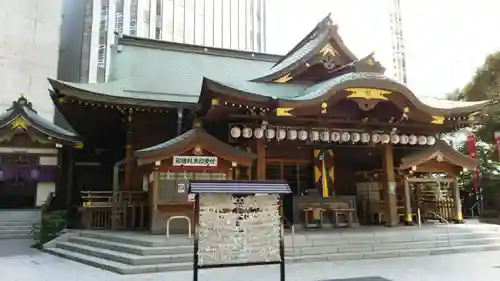 虎ノ門金刀比羅宮の本殿・本堂