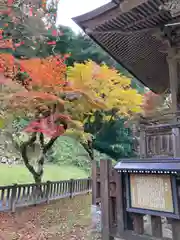 有子山稲荷神社の建物その他