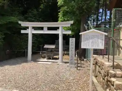 廣田神社(兵庫県)