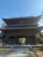 東光寺の{uncategorized: "未分類", other: "その他", undefined: "問題あり", building: "その他建物", grave: "お墓", sacred_gate: "鳥居", guardian: "狛犬", statue: "像", buddha: "仏像", history: "歴史", nature: "自然", garden: "庭園", animal: "動物", pagoda: "塔", temizu: "手水舎", mountain_gate: "山門・神門", sanctuary: "本殿・本堂", subordinate: "末社・摂社", art: "芸術", scenery: "景色", jizo: "地蔵", ema: "絵馬", goshuin: "御朱印", omikuji: "おみくじ", items: "授与品その他", amulet: "お守り", goshuincho: "御朱印帳", eats: "食事", festival: "お祭り", votive_dance: "神楽", shichigosan: "七五三参", wedding: "結婚式", experience: "体験その他", initially: "初詣", around: "周辺", anti_infection: "感染症対策"}