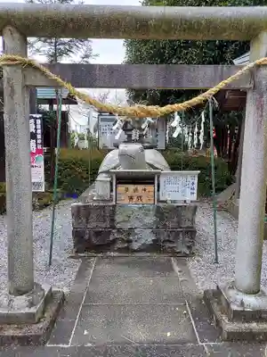 磐裂根裂神社(栃木県)