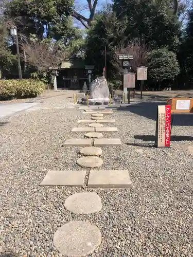 櫻木神社のその他建物