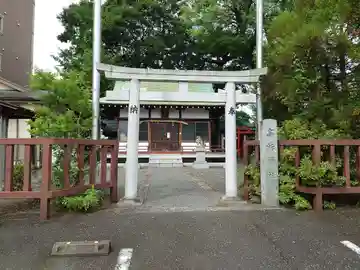 高杉神社(静岡県)