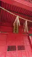 二渡神社の本殿・本堂