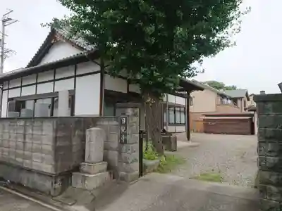 日観寺のその他建物