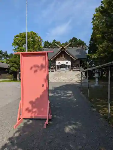 当別神社(北海道)