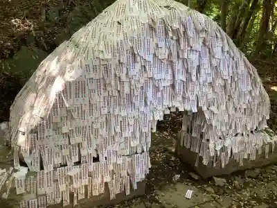 大甕神社(茨城県)