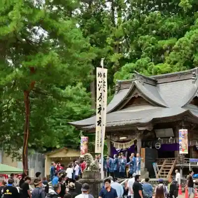 浅原神社(新潟県)