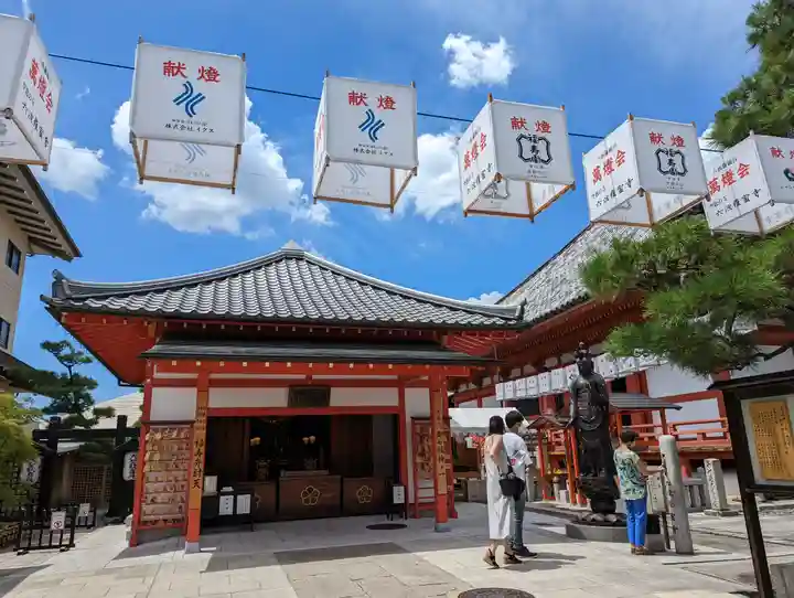 六波羅蜜寺のその他建物