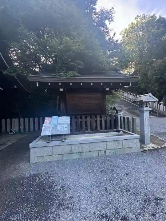 近江神宮(滋賀県)