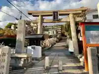 諏訪神社・諏訪山稲荷神社の鳥居