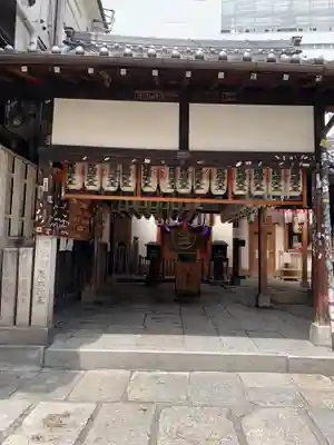 法善寺の本殿・本堂