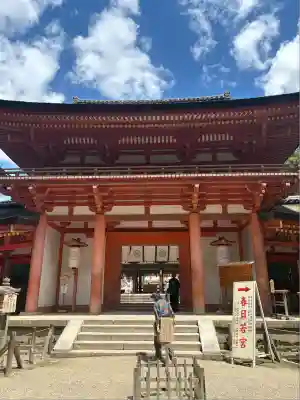 春日大社(奈良県)