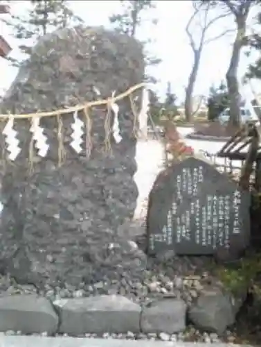 丹後一ノ宮 元伊勢 籠神社(京都府)