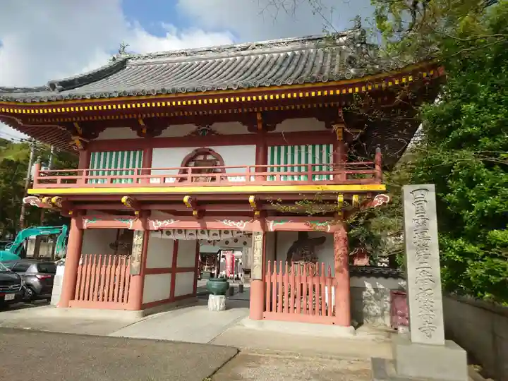 極楽寺(徳島県)