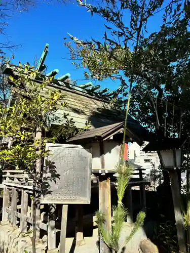 須賀神社の末社