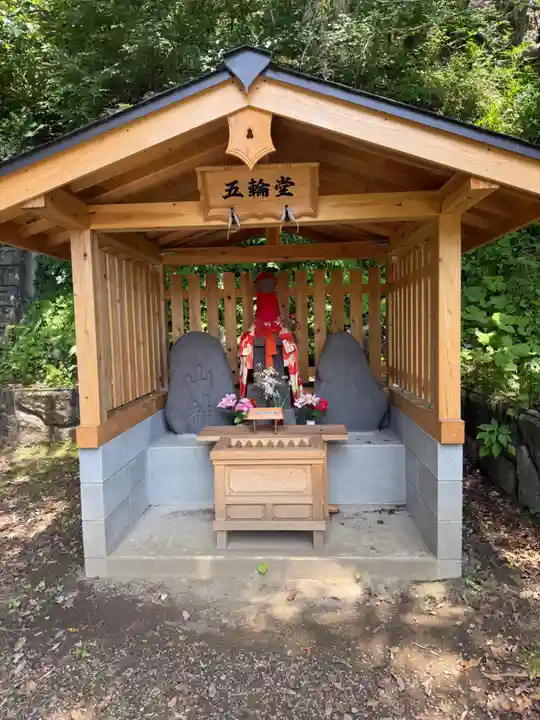 刈田嶺神社(宮城県)