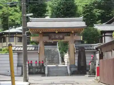 正福院(神奈川県)