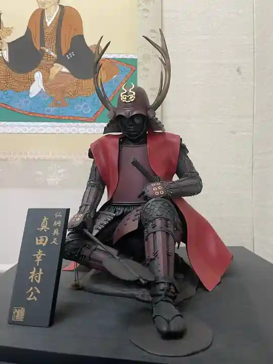 善名称院(真田庵)の像