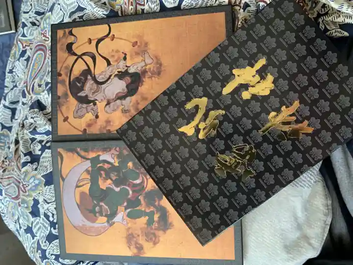 建仁寺(建仁禅寺)の授与品その他