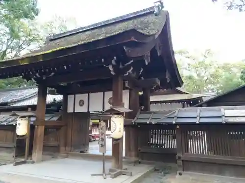 河合神社（鴨川合坐小社宅神社）の山門・神門