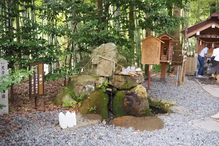 眞名井神社(籠神社奥宮)(京都府)