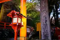 貴船神社のその他建物