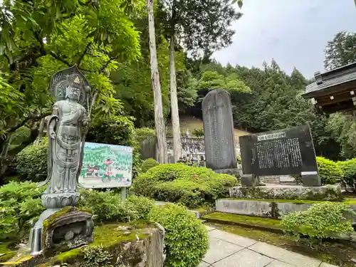 大渕寺のその他建物