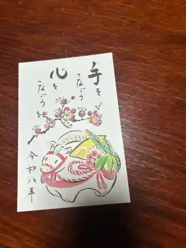 羽生天神社の{uncategorized: "未分類", other: "その他", undefined: "問題あり", building: "その他建物", grave: "お墓", sacred_gate: "鳥居", guardian: "狛犬", statue: "像", buddha: "仏像", history: "歴史", nature: "自然", garden: "庭園", animal: "動物", pagoda: "塔", temizu: "手水舎", mountain_gate: "山門・神門", sanctuary: "本殿・本堂", subordinate: "末社・摂社", art: "芸術", scenery: "景色", jizo: "地蔵", ema: "絵馬", goshuin: "御朱印", omikuji: "おみくじ", items: "授与品その他", amulet: "お守り", goshuincho: "御朱印帳", eats: "食事", festival: "お祭り", votive_dance: "神楽", shichigosan: "七五三参", wedding: "結婚式", experience: "体験その他", initially: "初詣", around: "周辺", anti_infection: "感染症対策"}