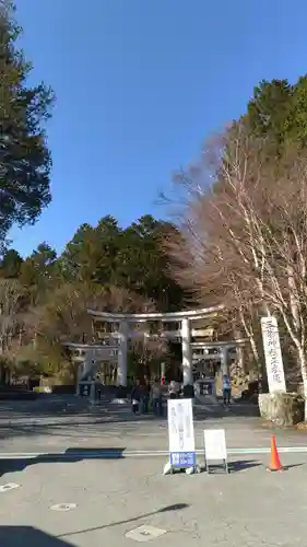 三峯神社の鳥居