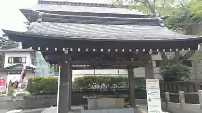 宮城縣護國神社の手水舎