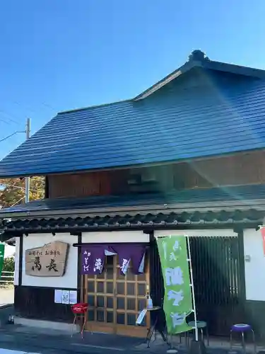 満蔵寺(福島県)