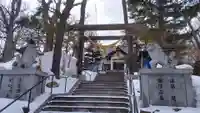 手稲神社(北海道)